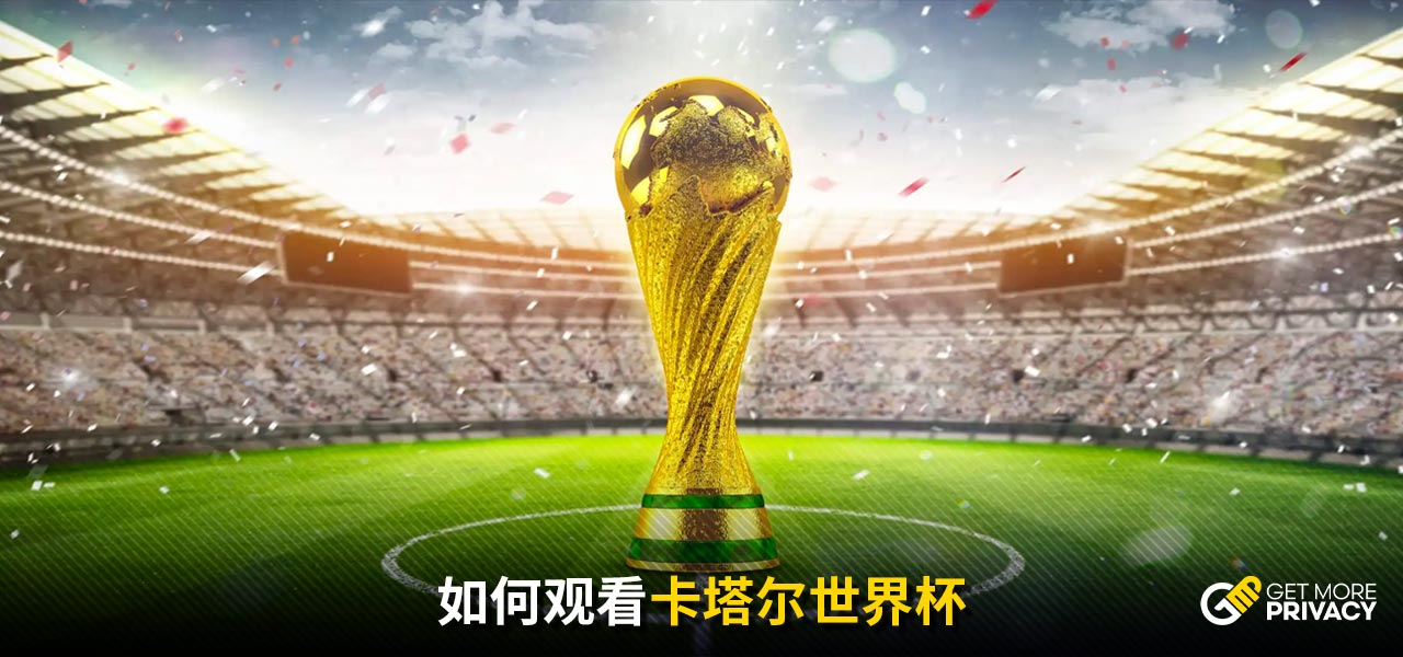 由此可见