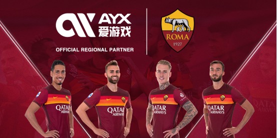 赛后饱受批